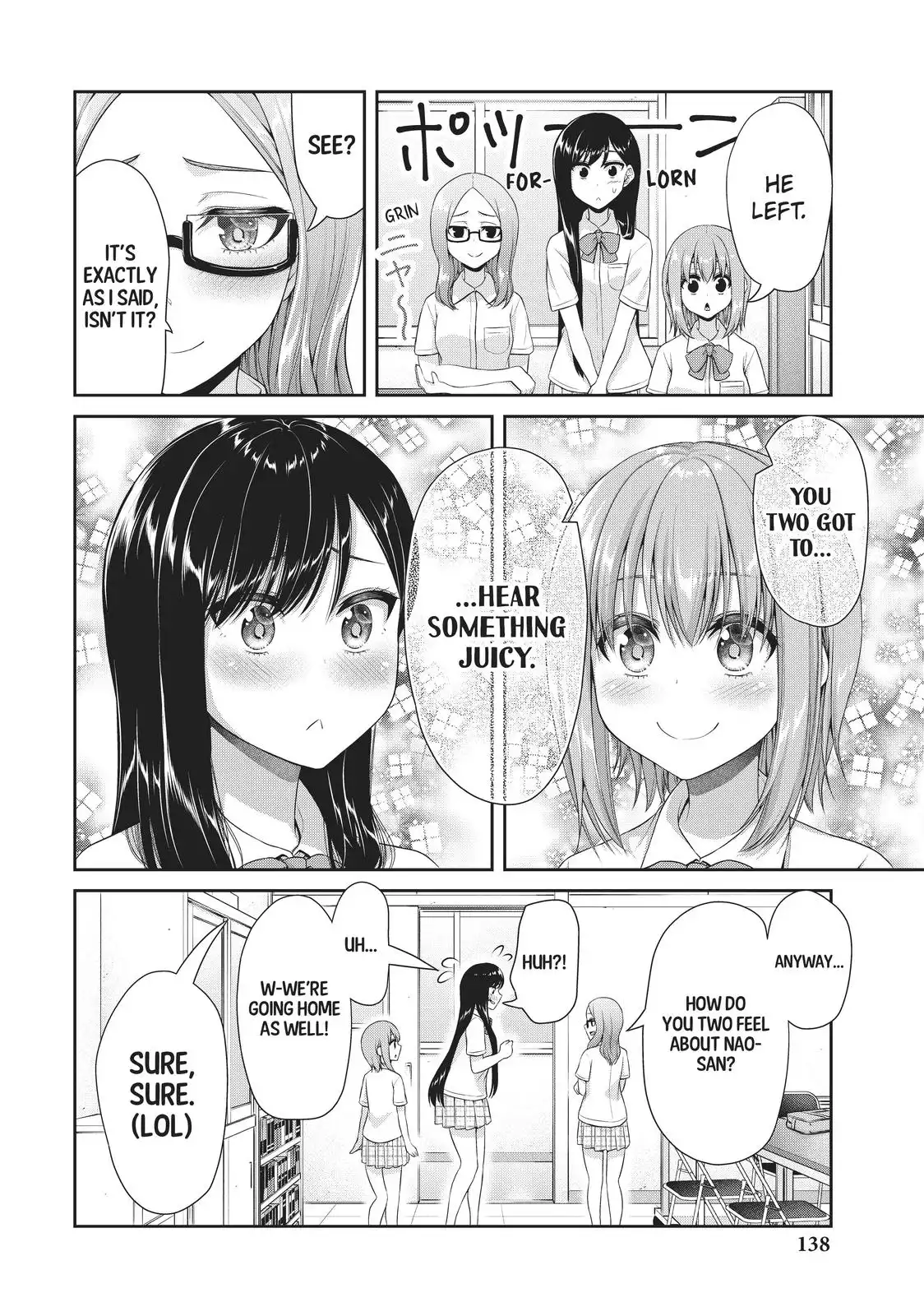 Fechippuru ~Our Innocent Love~ Chapter 104 8